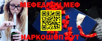 хмурый Волгодонск