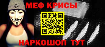 хмурый Волгодонск