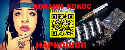 хмурый Волгодонск
