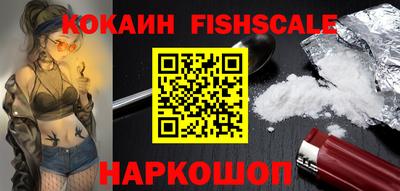хмурый Волгодонск
