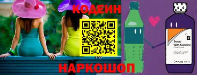 хмурый Волгодонск