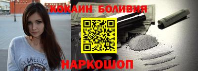 хмурый Волгодонск