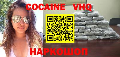 винт Волжский