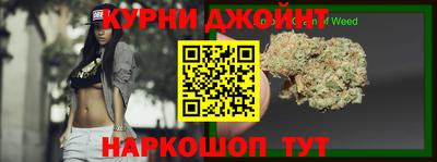винт Волжский