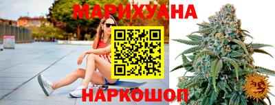 винт Волжский