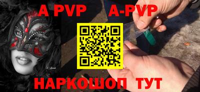 хмурый Волгодонск