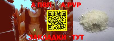хмурый Волгодонск