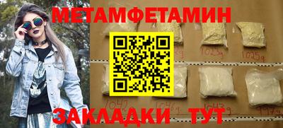 хмурый Волгодонск