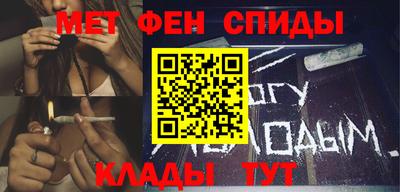 хмурый Волгодонск