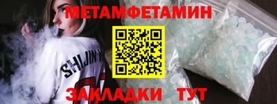 хмурый Волгодонск