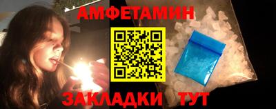 хмурый Волгодонск