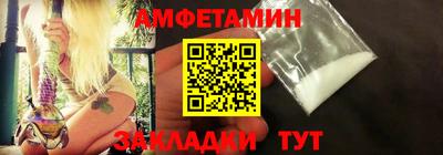 хмурый Волгодонск