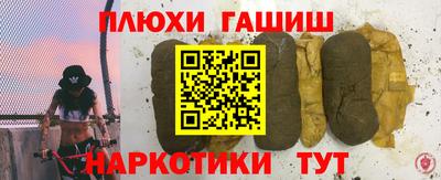винт Волжский