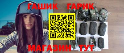 spice Волжск