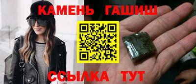 винт Волжский