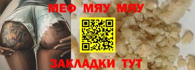 хмурый Волгодонск