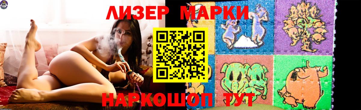 LSD-25 экстази кислота  Вход с VPN  Киржач  ЛСД экстази ecstasy 